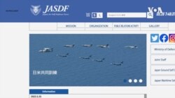 美日戰鬥機在日本海上空展翅聯飛 被指直接回應中俄轟炸機聯合戰略巡航