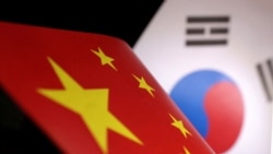 時隔9年中國再次處決在華販毒的南韓毒犯