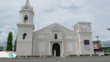 ‘La tierra de sal y azúcar’ que va en vías de perder algo más que su contraste