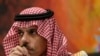 El ministro saudí de Asuntos Exteriores, el príncipe Faisal bin Farhan, asiste a una rueda de prensa sobre la guerra entre Israel y Hamás el viernes 8 de diciembre de 2023, en Washington.