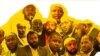 በእሥር ላይ የሚገኙት የሙስሊሙ ኅብረተሰብ ጥያቄ መፍትሔ አፈላላጊ ኮሚቴ አባላት /ፎቶ ፋይል/