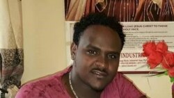 ኣብ ጉዳይ መጭወይትን ሞትን ኤርትራዊ ነጋዳይ ዝተጠርጠሩ ኡጋንዳዊ ካፕቴን ካልኦት ክልተ ውልቀሰባትን ተአሲሮም