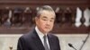中國宣布秦剛免職 王毅再度擔任外長