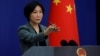 Beijing rechaza comentario de Biden que enmarca las relaciones como 'competencia'