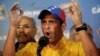 Opposition presidential candidate Henrique Capriles talked to journalists after official results of the presidential elections were announced in Caracas, Venezuela, early April 15, 2013.