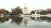No Resolution in Sight to US House Speaker Drama