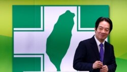 北京聲稱將對賴清德過境美國作出“有力回應”