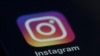 Esta fotografía muestra el logotipo de la aplicación de Instagram en un dispositivo, el 23 de agosto de 2019. 