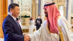 習近平中東行促中國地區影響力升級 但也可能是蜜月結束的開始