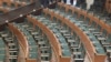 Dare reparamende reZimbabwe