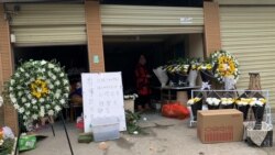 新冠疫情迅速蔓延中國推動復工復產難度大