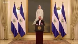 Bukele lanza oferta para comprar bonos de su propia deuda