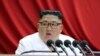 El líder norcoreano hablará a la nación por Año Nuevo, en momentos en que se cumple el plazo dado a EE.UU. sobre el tema de la desnuclearización. 