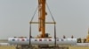 Southern Gas Corridor (VOA)