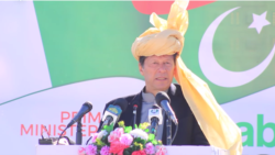 وزیراعظم عمران خان