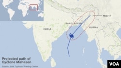 Trajectory path of Cyclone Mahasen
