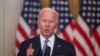 U.S. President Joe Biden delivers remarks on the crisis in Afghanistan during a speech in the East Room at the White House in Washington, Aug. 16, 2021.
