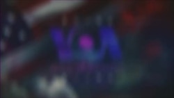Qubanaha VOA