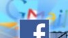 Facebook presenta su buzón social
