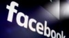 Facebook усунув кампанію, пов‘язану із «Слугою народу» а також мережу «впливу на продаж» із зв’язками з Деркачем, Гройсманом