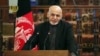 غنی از مردم خواست که اختلافات شان را کنار بگذارند و برای سرنوشت ملی تصمیم بگیرند