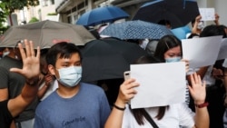 VOA Asia - Harsh words and concerns about Hong Kong