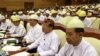 Lower House lawmakers 