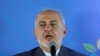 Fortalecer lazos de amistad, cooperación e intercambios comerciales entra ambas naciones es el objetivo de la visita del ministro de Relaciones Exteriores de la República Islámica de Irán Mohammad Javad Zarif.