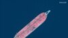 FILE - This handout satellite image obtained courtesy of Maxar Technologies on July 19, 2020, shows a view of the FSO Safer oil tanker, off the Ras Isa marine terminal, Yemen.