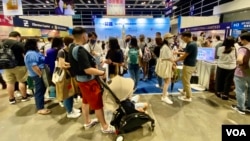 第三屆國際移民及置業博覽主辦單位調查顯示，英國是港人最熱門的移民目的地。(美國之音/湯惠芸）