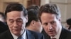 US, China Conclude Talks on Currency, Rights, Trade