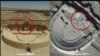 Palmyra မြို့ မပျက်ဆီးခင်အခြေအနေ ပြခန်း