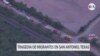 Tragedia en San Antonio: al menos 50 migrantes murieron asfixiados 