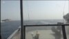 美國指責遭遇伊朗革命衛隊艦“不安全和不專業”的行為