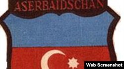 Müharibə, Azərbaycan legionunun emblemi