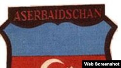 Müharibə, Azərbaycan legionunun emblemi