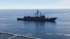 FILE - Turkish Navy frigate Gaziantep escorts drilling vessel Fatih off the Mediterranean resort city of Antalya, Turkey, Oct. 30, 2018.
