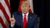 Shugaban Kasar Aurka Donald Trump