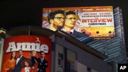 Anuncio de la película "The Interview," que fue cancelada tras el ciberataque norcoreano.