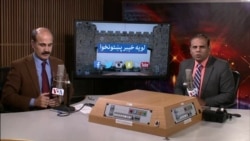 لویه پښتونخوا خپرونه په ټي وي