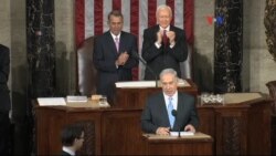 Netanyahu Congreso
