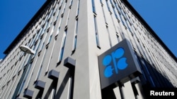 Kantor pusat OPEC di Wina, Austria (foto: ilustrasi). 