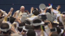 Esperanza, mensaje del Papa Francisco para los jóvenes asiáticos