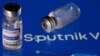 Vakcine Sputnjik
