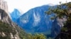 In this Oct. 2, 2013 photo taken by Tammy Webber, a scenic view on her way to Gracier Point trail in the Yosemite National Park, Calif. is seen.