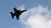 Turquía derriba avión de combate sirio