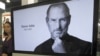 Apple şirkətinin həmtəsisçisi Stiv Cobs dünyasını dəyişib