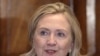 Clinton: seguridad en Guatemala