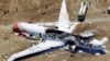 Asiana Plane Flying 90 kph Too Slow Before Crash