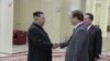 As North Offers Talks, US Officials Urge Caution